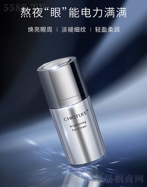 �Ϻ��S����Ϣ�Ƽ��lչ���޹�˾���Ƀ�Ȫ��ҹ�l����˪