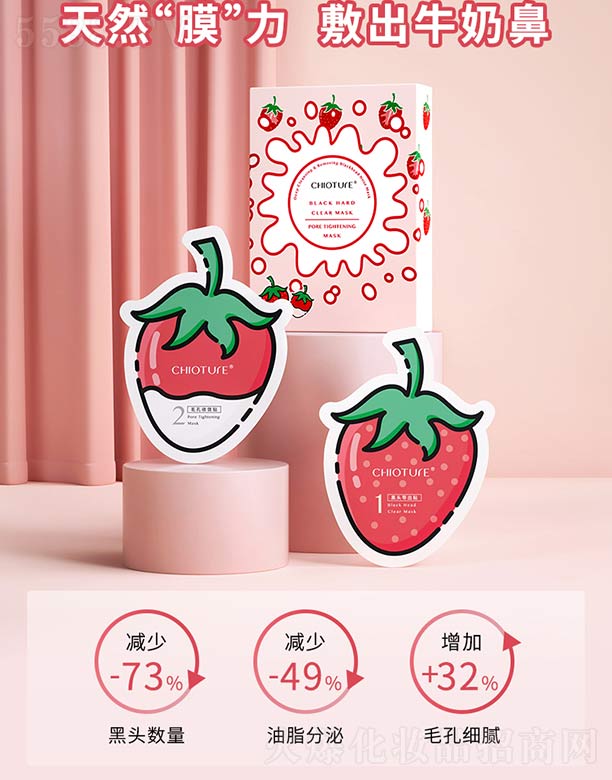 �Ϻ��S����Ϣ�Ƽ��lչ���޹�˾���Ƀ�Ȫ�ݰ�С��ݮ��Ӄ�͸ȥ���^���N