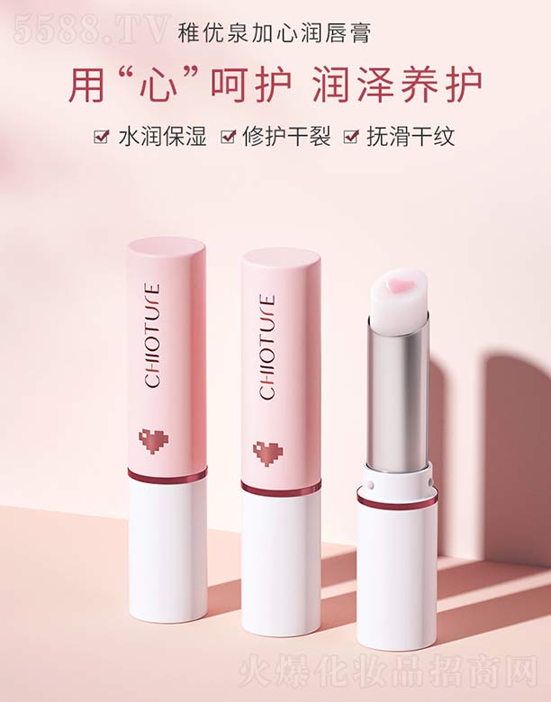 �Ϻ��S����Ϣ�Ƽ��lչ���޹�˾���Ƀ�Ȫ���ĝ�����