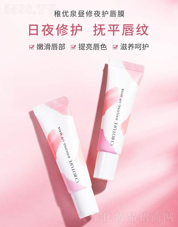 �Ϻ��S����Ϣ�Ƽ��lչ���޹�˾���Ƀ�Ȫ��ҹ���o��Ĥ