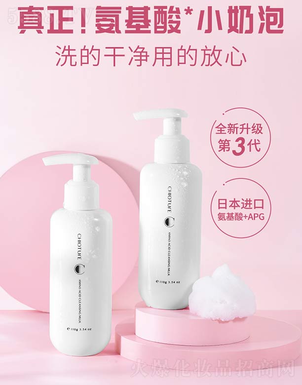 �Ϻ��S����Ϣ�Ƽ��lչ���޹�˾���Ƀ�Ȫ�������͸ƽ�❍����