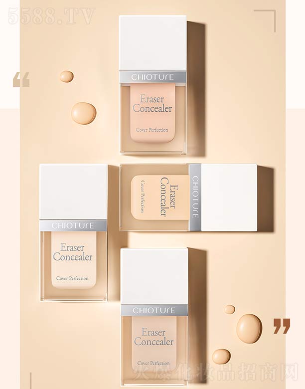 �Ϻ��S����Ϣ�Ƽ��lչ���޹�˾���Ƀ�Ȫ�����Ƥ�����Һ