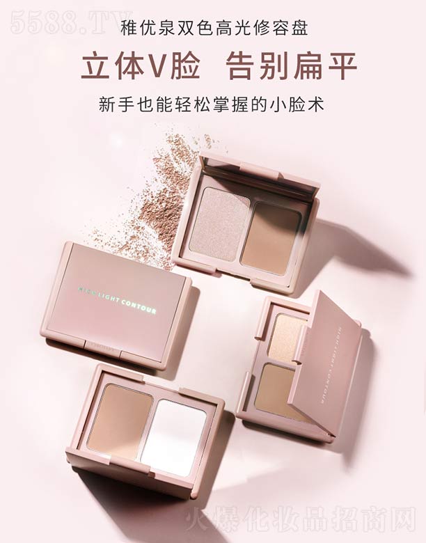 �Ϻ��S����Ϣ�Ƽ��lչ���޹�˾���Ƀ�Ȫ�pɫ�߹����ݱP