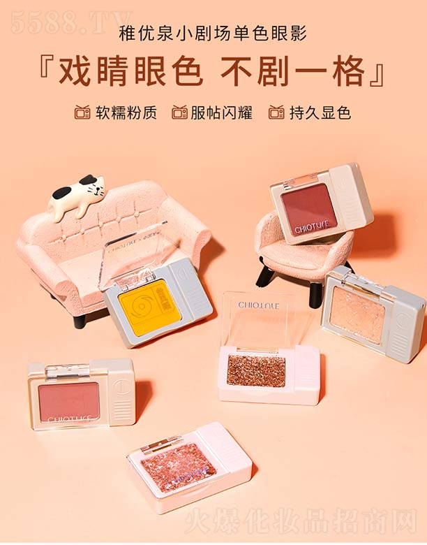 �Ϻ��S����Ϣ�Ƽ��lչ���޹�˾���Ƀ�ȪС������ɫ��Ӱ