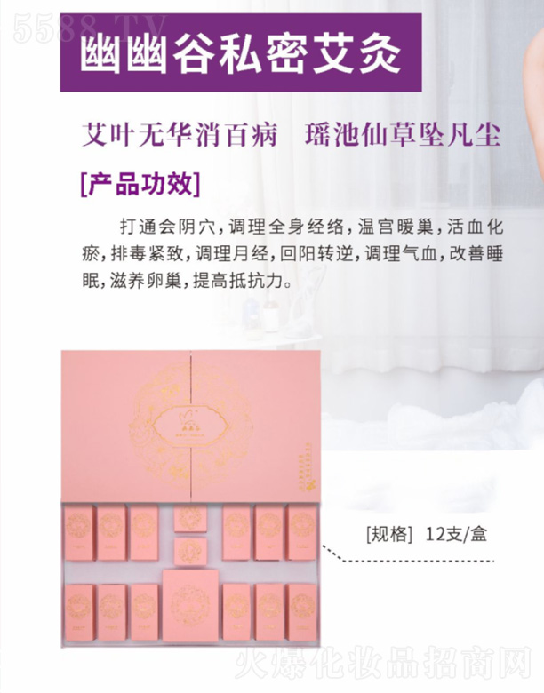 �V������������Ƽ����޹�˾�����Ĺ�˽�ܰ����׺�