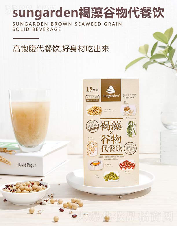 �V�ݿ��z����Ƽ����޹�˾�����z����������� 20gX15��/��