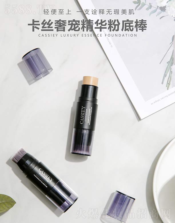 �V�ݿ��z����Ƽ����޹�˾�����z�݌����A�۵װ�