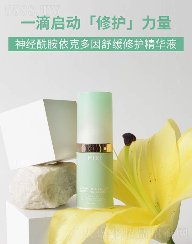 �Ϻ������f����Ƽ����޹�˾��MIXX���������˶����澏���o���AҺ