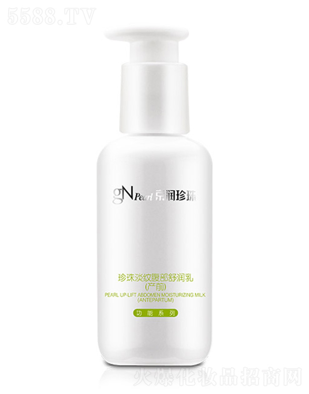 ���ھ�������ع����޹�˾���������鵭�y�����杙�飨�aǰ��