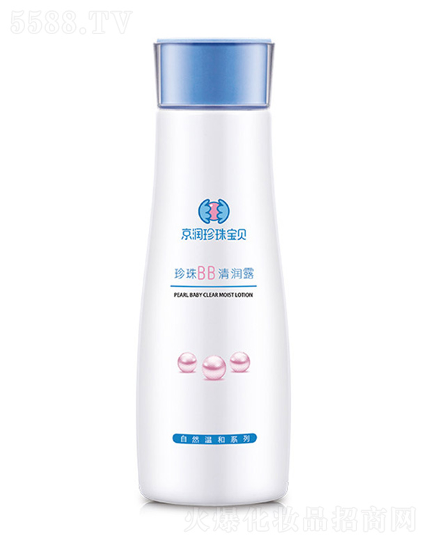 ���ھ�������ع����޹�˾��������������BB�坙¶