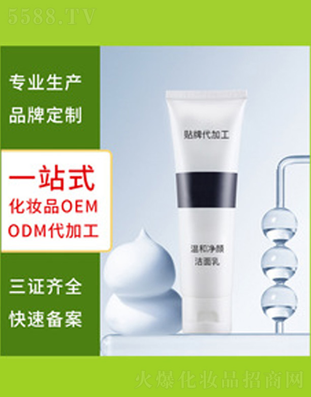 �V�����������＼�g(sh��)���޹�˾���������