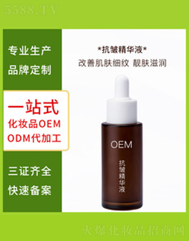 �V�����������＼�g���޹�˾���B������Һ