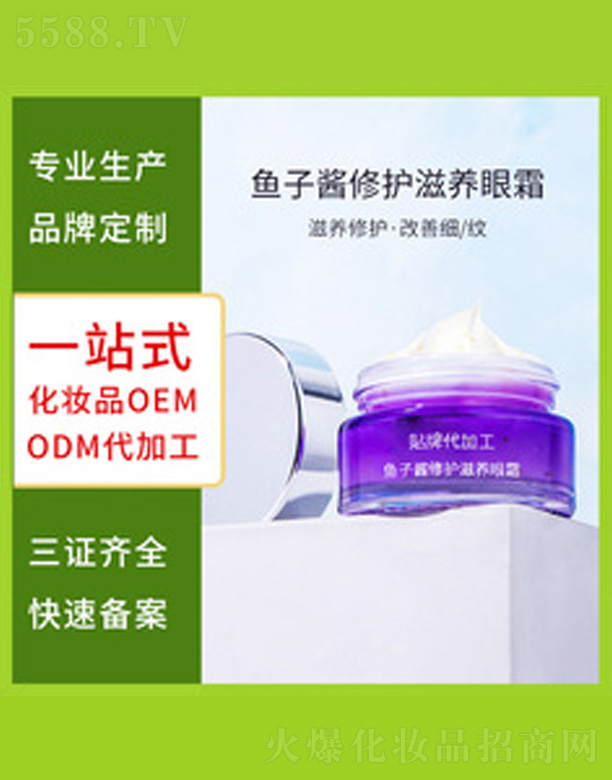 �V�����������＼�g���޹�˾�����w���w��˪ 20g