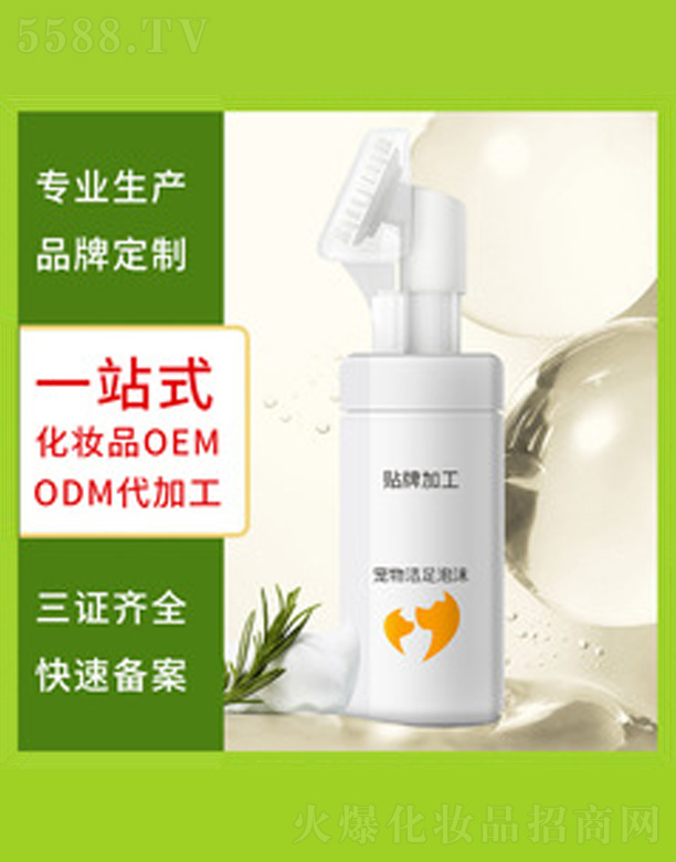 �V�����������＼�g���޹�˾���坍�㲿�o��