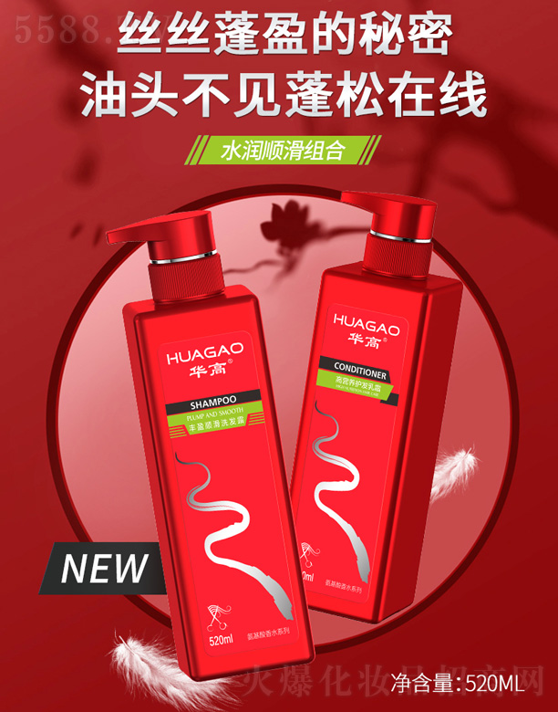 �����®�������Ƽ����޹�˾���A��ϴ�lˮϴ�l¶�o�l���o�l˪�Sӯ혻��ߠI�B��ͥ�M�����b