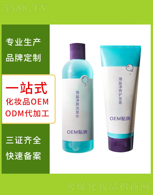 �V�����������＼�g���޹�˾�����}������ϴ�lˮ