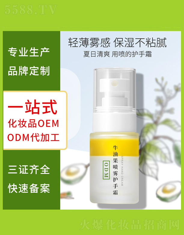 �V�����������＼�g���޹�˾���ֲ����r���A���F