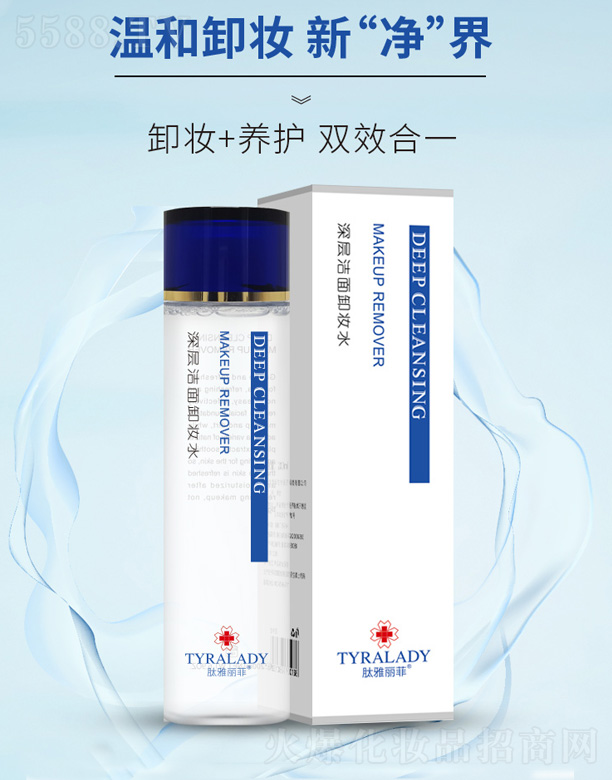 ���_���A������tˎ�Ƽ����޹�˾������������ӝ���ж�yˮ 200ml