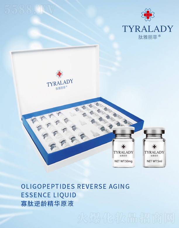 ���_���A������tˎ�Ƽ����޹�˾���������ƹ������g���AԭҺ