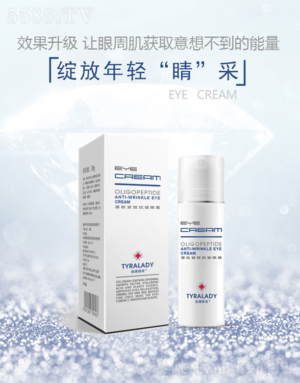 ���_���A������tˎ�Ƽ����޹�˾�����Ŀ�����˪ 30g