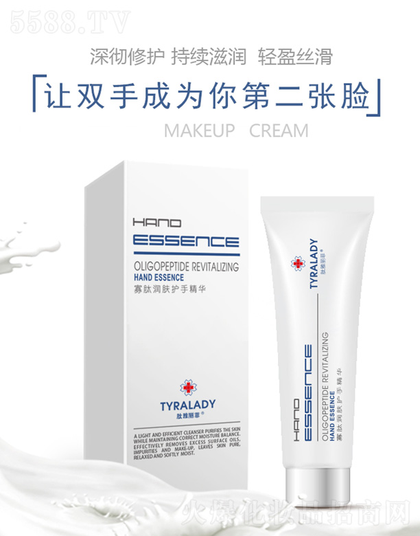 ���_(t��i)���A������t(y��)ˎ�Ƽ����޹�˾�����ĝ��w�o(h��)�־��A 100g