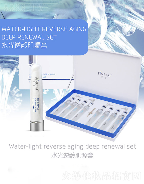 ���_���A������tˎ�Ƽ����޹�˾��ˮ�����g��Դ��