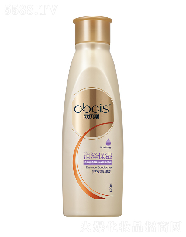 �V�������Y���yƷ���޹�˾�����ɱ����o�l���A�� 500ml
