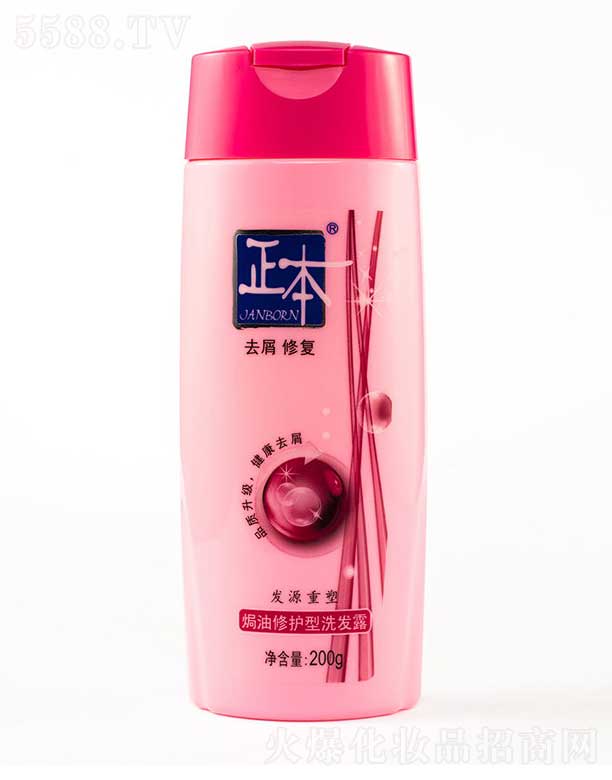 �V�|ϲ���ջ����޹�˾�������h�����o��ϴ�l¶ 200g