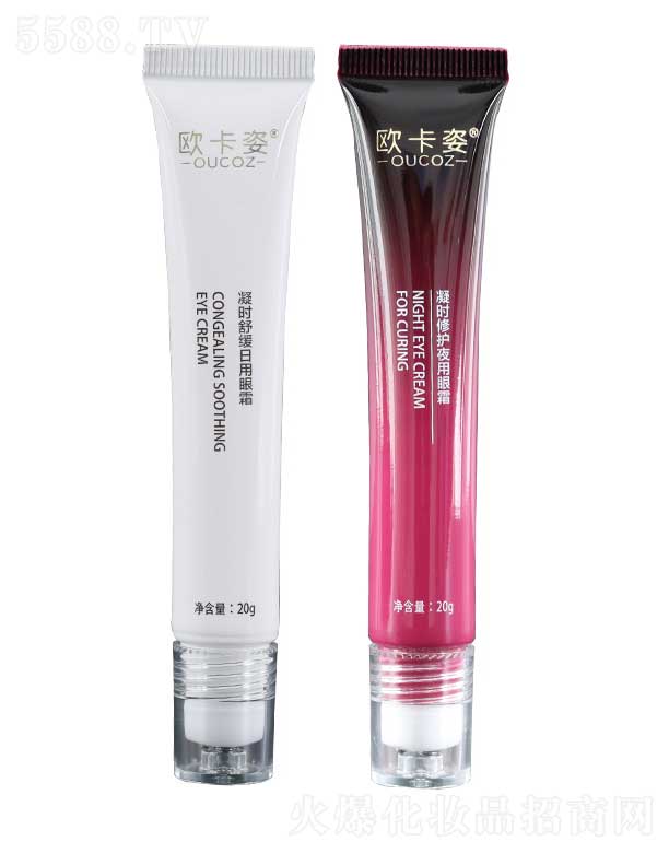 ����ĵ�����I���޹�˾���W�������r���o���A��˪ 20g+20g