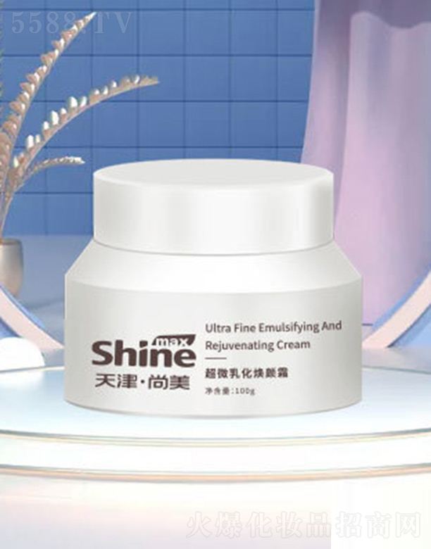 ����������yƷ���޹�˾����΢�黯���˪