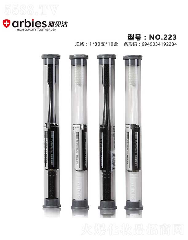 ���^�Н����ſ�ǻ�������޹�˾����ؐ����ˢNO.223