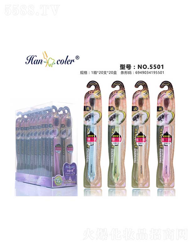 ���^�Н����ſ�ǻ�������޹�˾���n�Ƀ�NO.5501