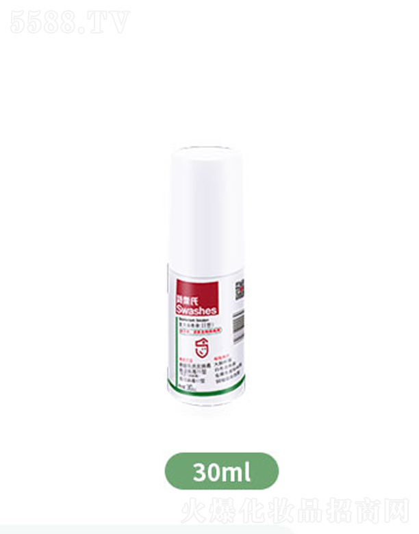 Ԋ���ό��I�����ڣ����޹�˾���ͷ�����Һ��II�ͣ�30ml