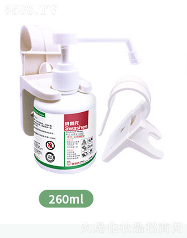 Ԋ���ό��I�����ڣ����޹�˾���ͷ�����Һ��II�ͣ�60ml