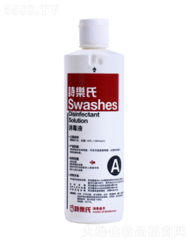 Ԋ���ό��I�����ڣ����޹�˾������Һ 500ml