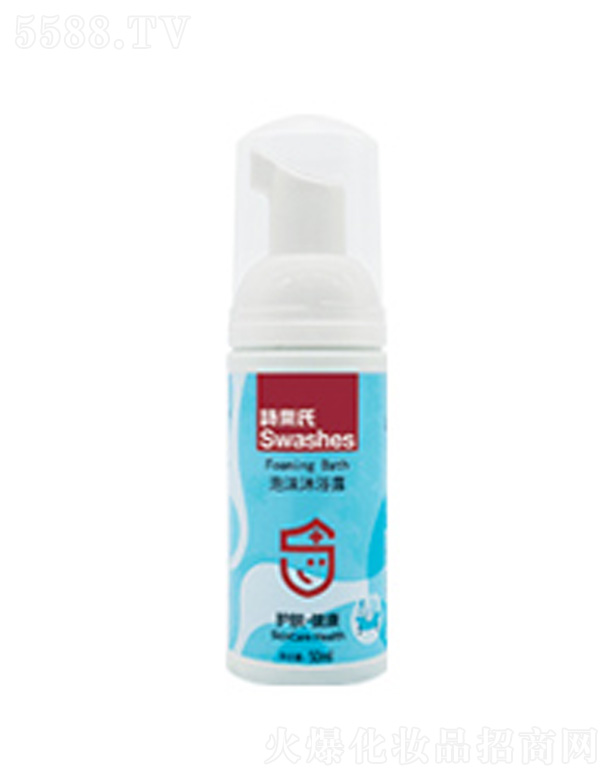 Ԋ���ό��I�����ڣ����޹�˾����ĭ��ԡ¶ 50ml