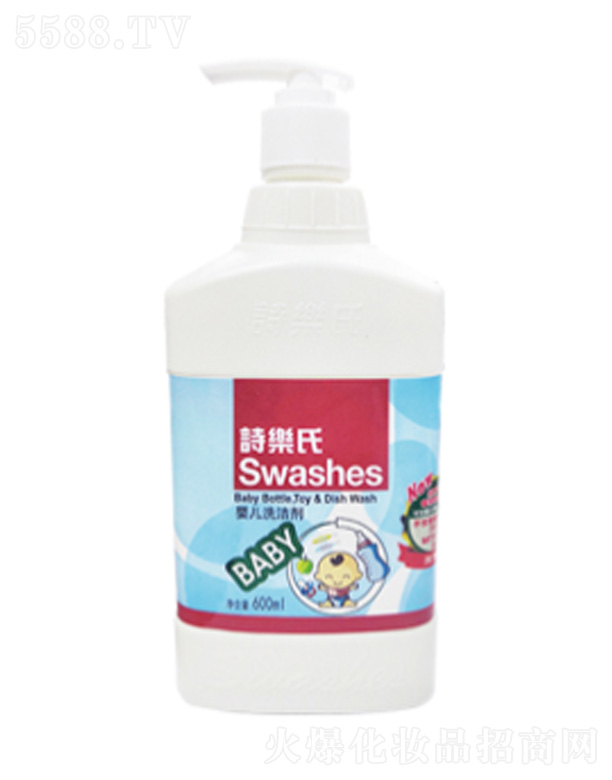 Ԋ���ό��I�����ڣ����޹�˾���냺ϴ���� 600ml