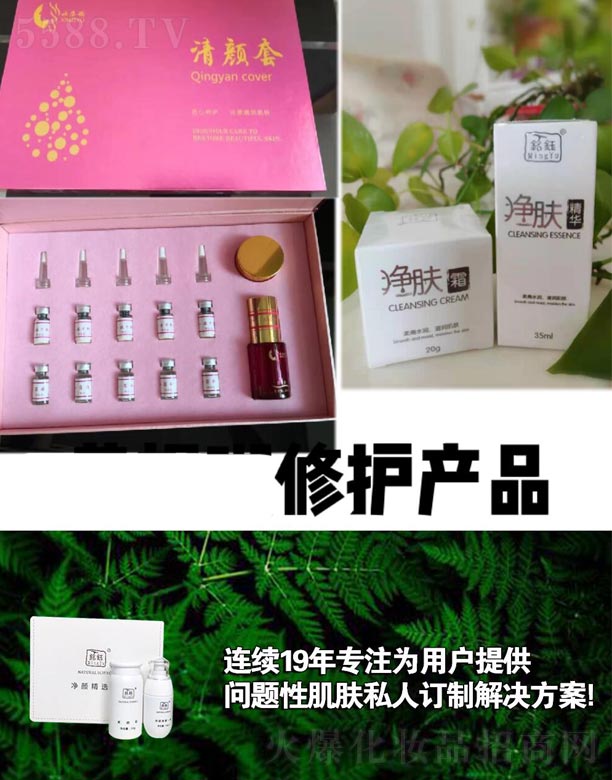 ���������ݷ������޹�˾���������