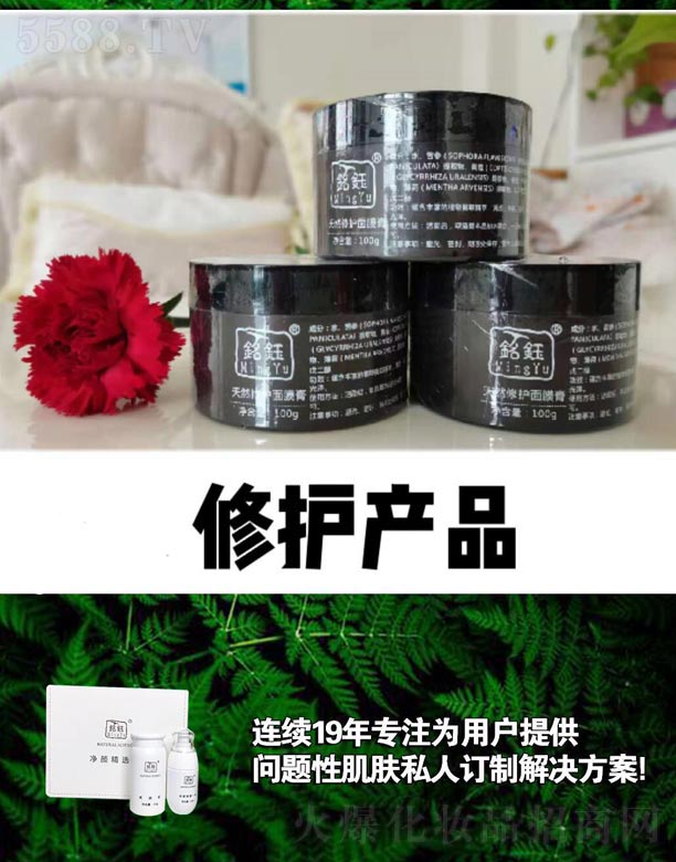 ���������ݷ������޹�˾������Ȼ���o��Ĥ�� 100g