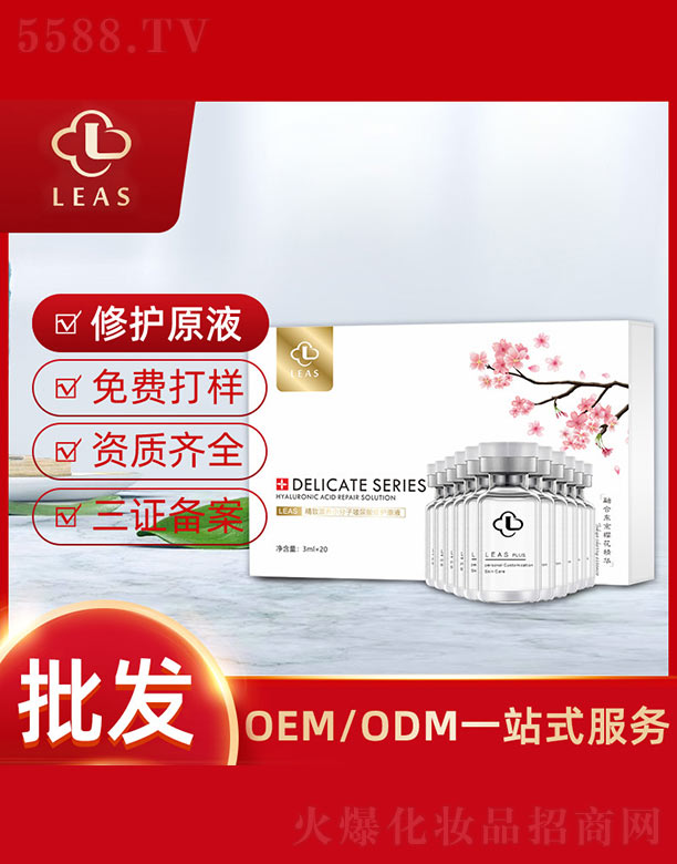 �V���п�ܰ����Ƽ����޹�˾���������BС���Ӳ��������oԭҺ