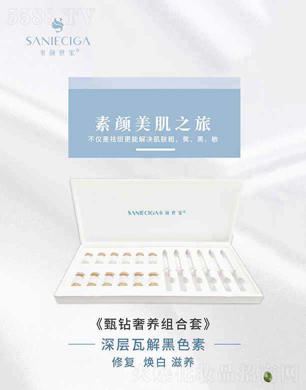 ������ң�������@���B�M����