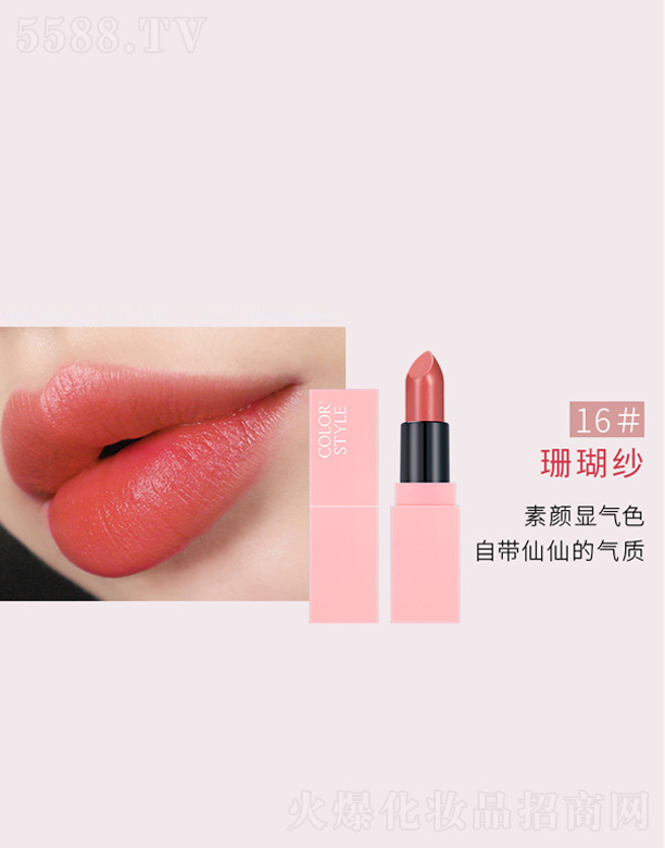 �㽭�����Ƽ����޹�˾����ɫ���Ŀڼt���b-ɺ����