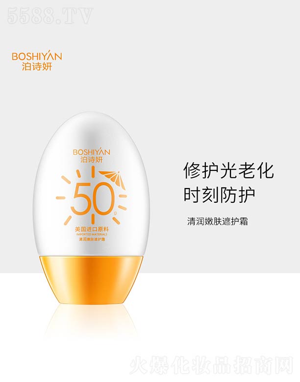 ��ɽ����ˮ��ϱ�D����Ʒ���޹�˾���坙���w���o˪