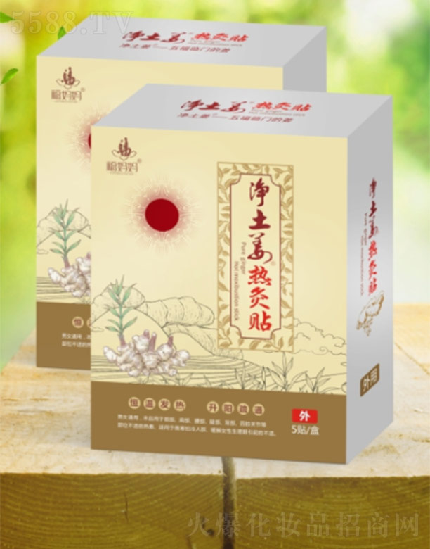 �V�|�����������a�I�Ƽ����޹�˾������������������N