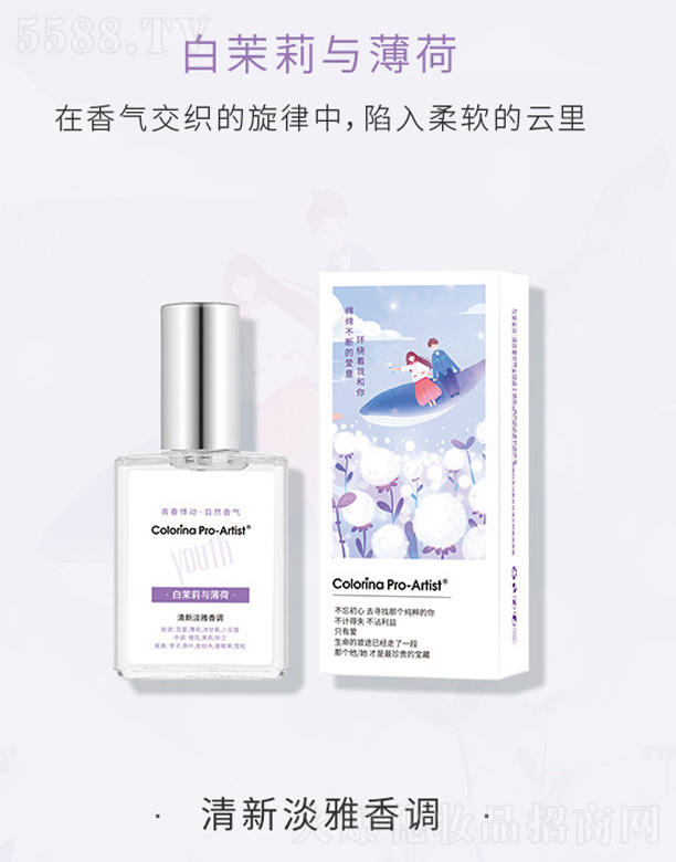 �㽭�����Ƽ����޹�˾���ഺϵ�����-�������c����