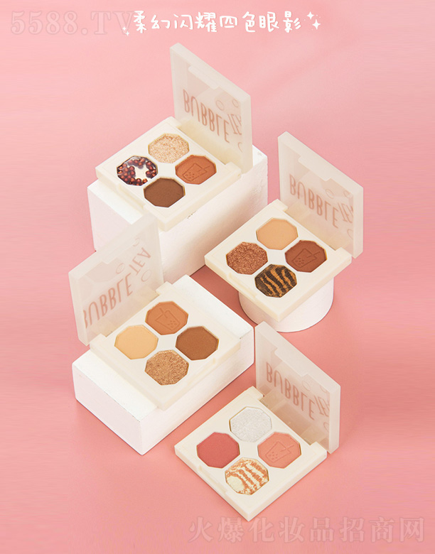 �㽭�����Ƽ����޹�˾������Wҫ��ɫ��Ӱ