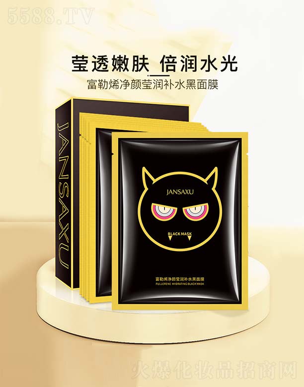 ��ɽ����ˮ��ϱ�D����Ʒ���޹�˾������ϩ������aˮ����Ĥ