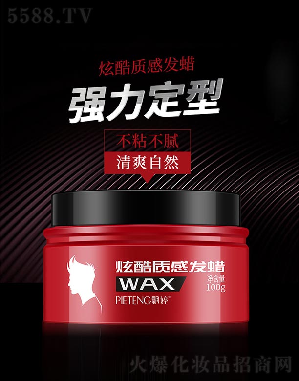 ��ɽ����ˮ��ϱ�D����Ʒ���޹�˾���ſ��|�аlϞ