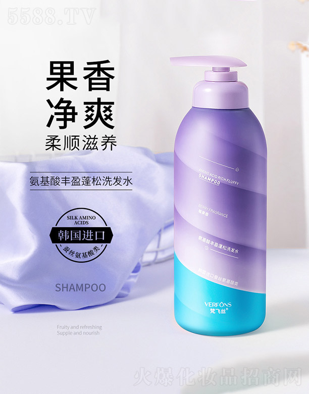 ��ɽ����ˮ��ϱ�D����Ʒ���޹�˾���������Sӯ����ϴ�lˮ