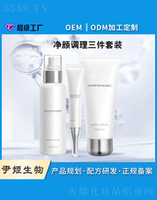 �V�����������＼�g���޹�˾�������w�����o�w���b